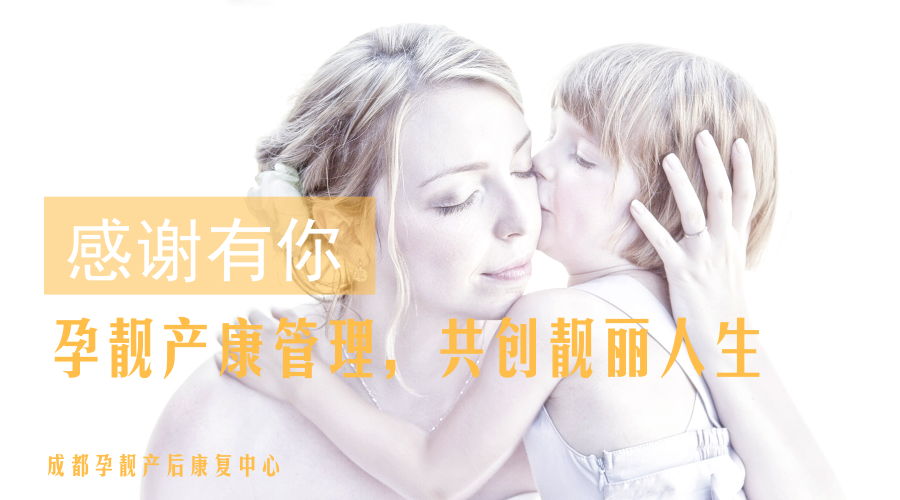 成都专业催乳师 成都专业催乳师