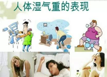 成都艾灸祛湿 成都艾灸祛湿