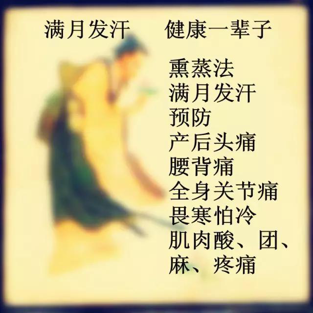 成都催乳师 成都催乳师