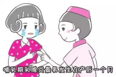 成都乳房保养 成都乳房保养