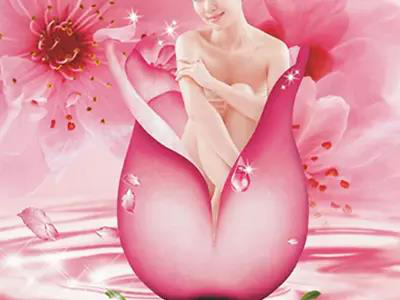成都胸部保养 成都胸部保养