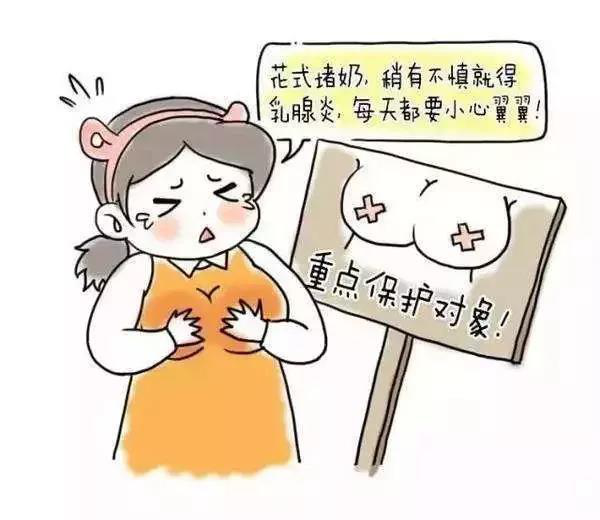 成都孕靓产后康复中心 成都孕靓产后康复中心